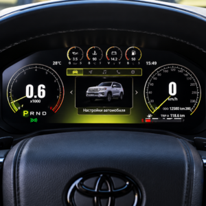 Цифровая приборная панель Toyota